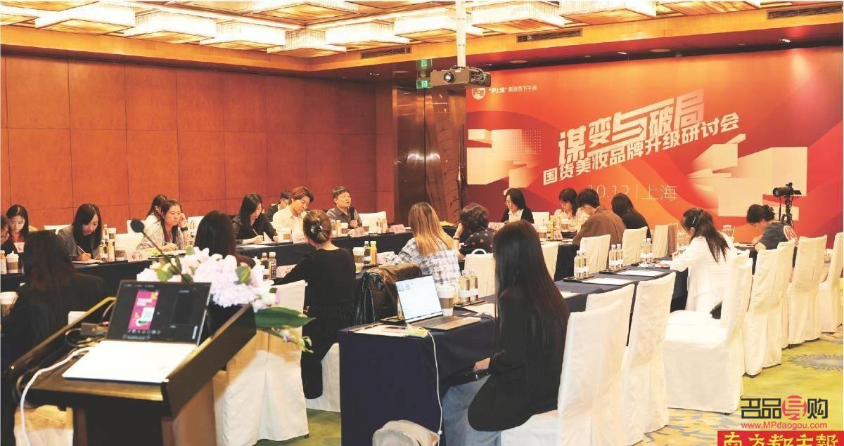 彩妝目標(biāo)怎么寫好(彩妝目標(biāo)怎么寫好呢)