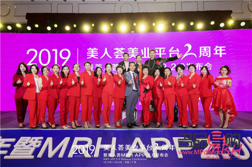 <h3>學(xué)美容美體，開(kāi)啟美麗人生新篇章</h3>