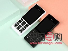 <h3>老人結(jié)婚送什么禮物好</h3>