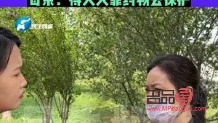 <h3>多層眼皮是否適合進(jìn)行雙眼皮手術(shù)？</h3>