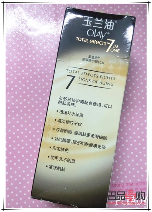 <h3>玉蘭油身體護(hù)理好嗎</h3>