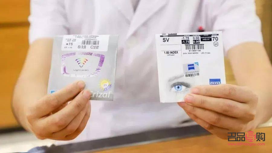 <h3>突眼矯正手術(shù)費(fèi)用探究</h3>