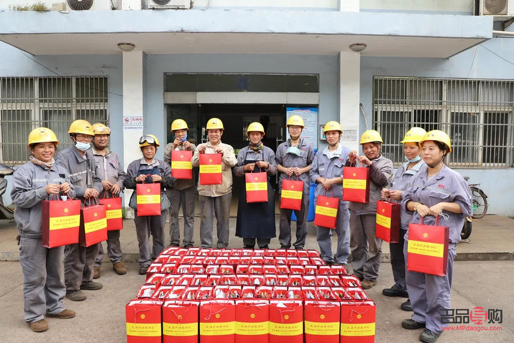 中秋送朋友什么禮物好(中秋送朋友什么禮物好女生)