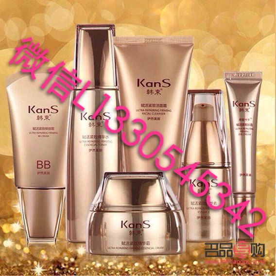 伊齡美容怎么樣(伊齡美容怎么樣好不好)