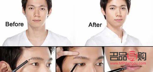 開拓者男眼妝——探索男性?shī)y容新境界