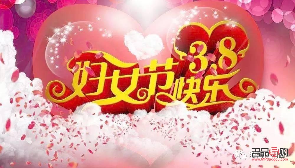 頭條怎么設(shè)置直播禮物(頭條怎么設(shè)置直播禮物功能)