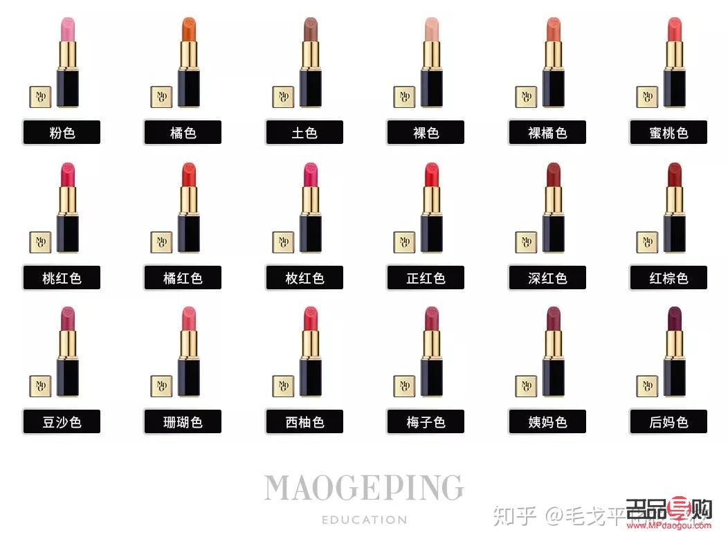 啟東彩妝怎么選(啟東彩妝怎么選色號(hào))