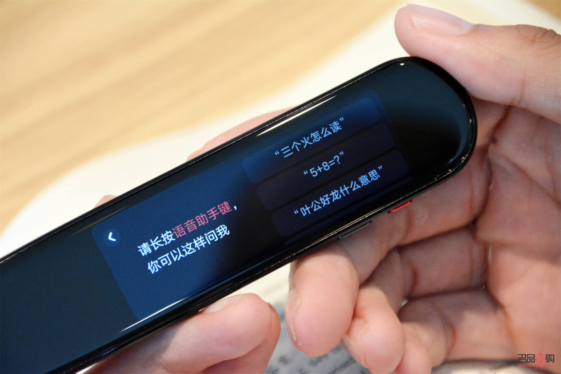 你的禮物是什么呀英語(yǔ)(你的禮物是什么呀英語(yǔ)翻譯)