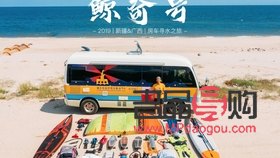 <h3>高燒退了如何護理身體</h3>