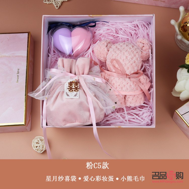 <h3>滿月回禮送什么禮物好</h3>