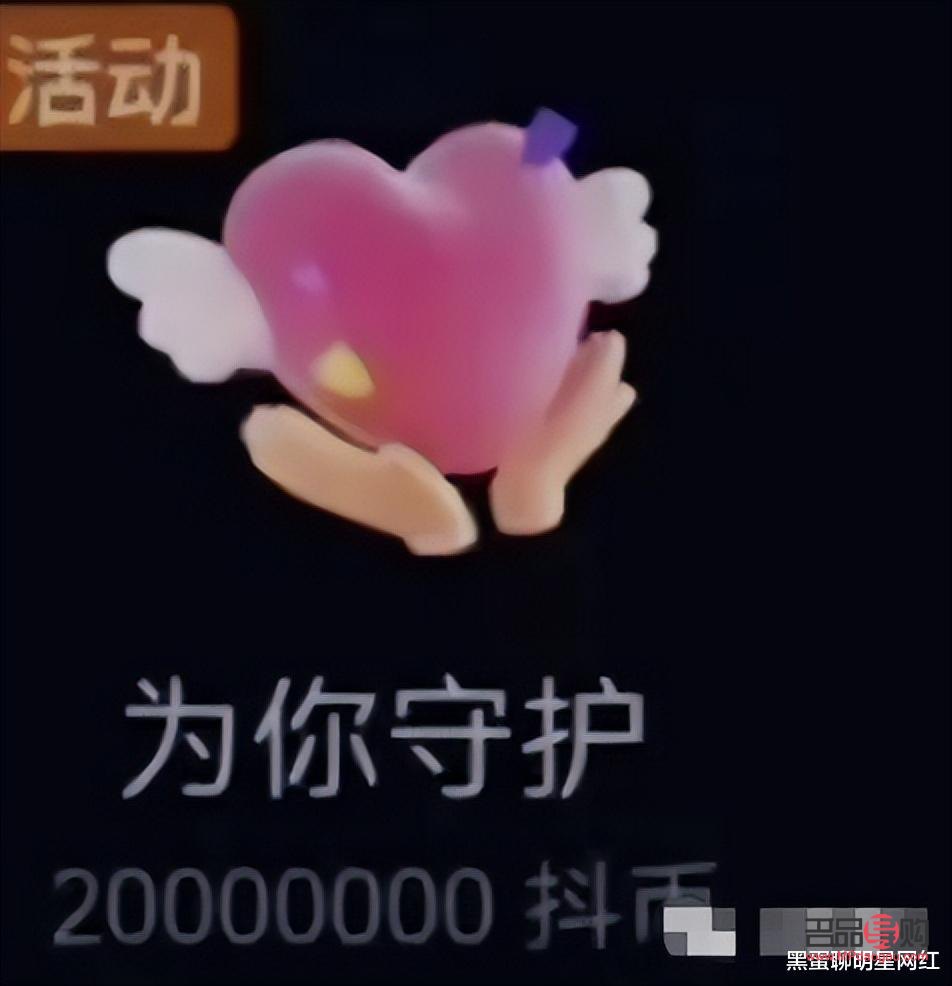 探秘快手刷禮物背后的“無(wú)榜”現(xiàn)象