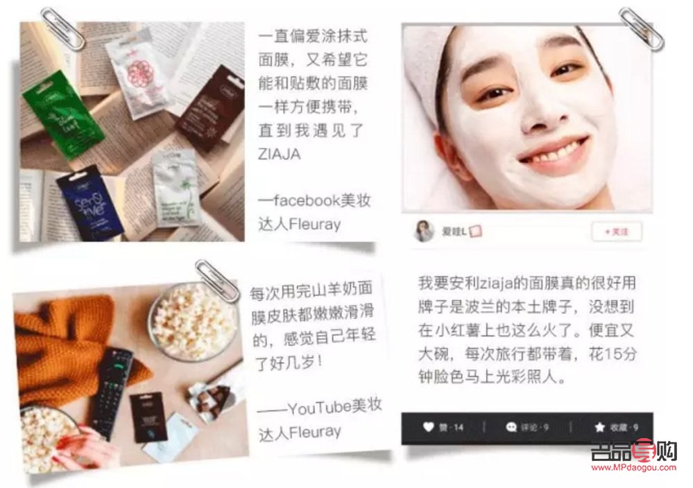 菲格郎維美容好嗎(菲格朗維效果怎么樣)