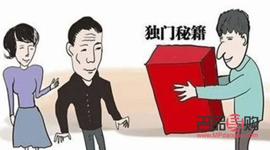 送領(lǐng)導(dǎo)禮物什么好(送領(lǐng)導(dǎo)禮物什么好 高檔一點的)