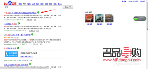 <h3>微信投票禮物能起訴嗎？詳解微信投票糾紛與法律途徑</h3>