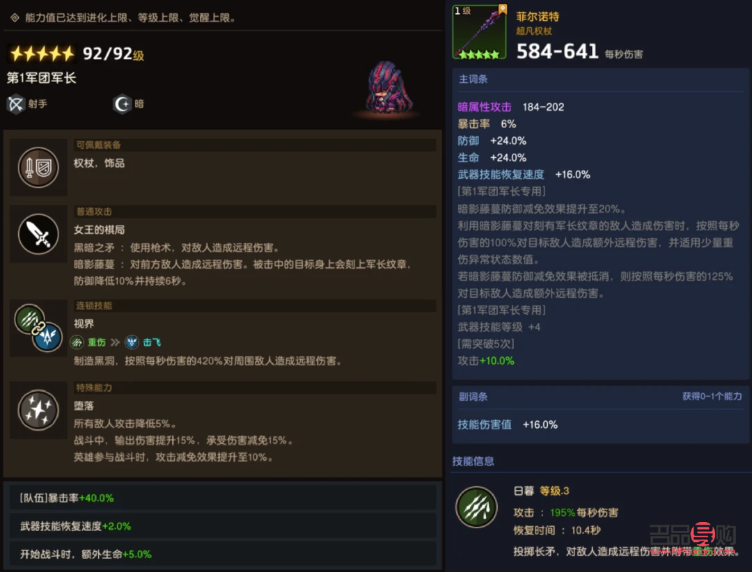 <h3>抖音榜一禮物怎么隱藏</h3>