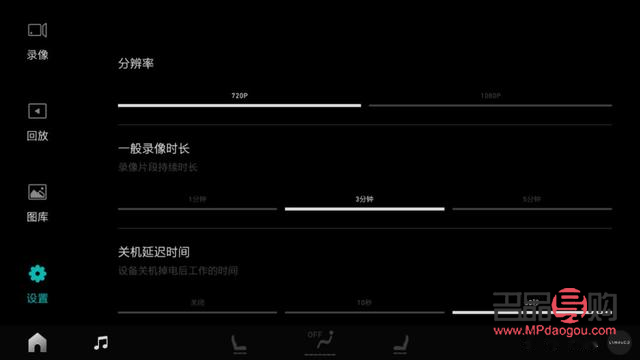 抖音榜一禮物怎么隱藏