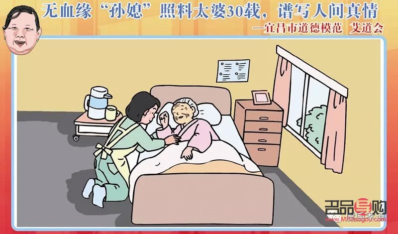 護理有必要擦身體嗎(護理有必要擦身體嗎知乎)