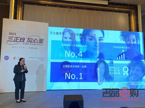 雙眼皮醫(yī)美整形(雙眼皮醫(yī)美整形福州)