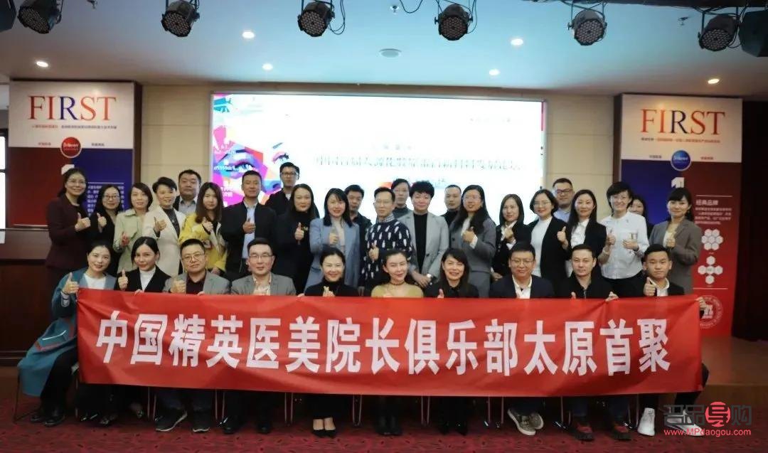 雙眼皮醫(yī)美整形(雙眼皮醫(yī)美整形福州)