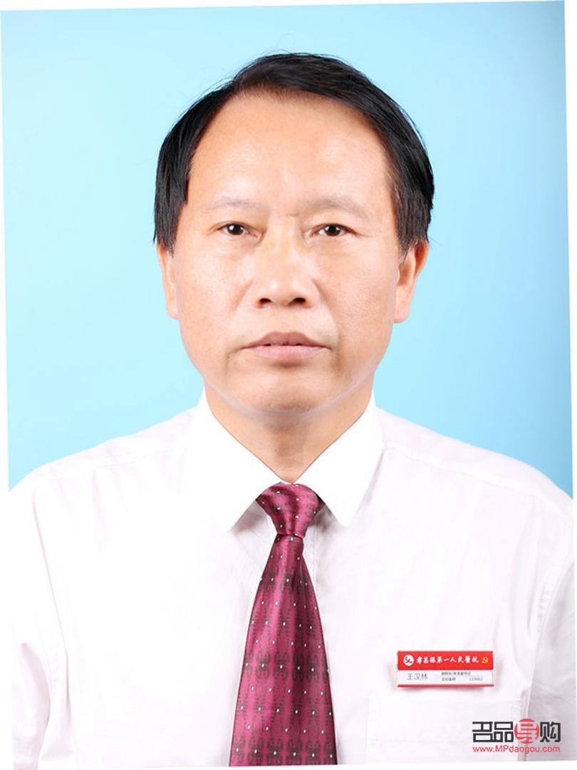 <h3>孝昌身體護(hù)理哪家好點(diǎn)？專業(yè)評(píng)測(cè)助你選擇！</h3>