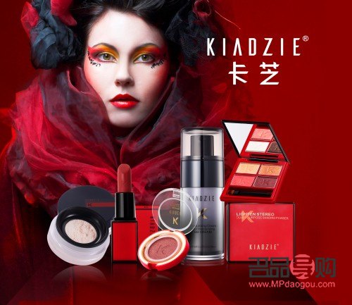 卡芝彩妝：打造專業(yè)妝容的優(yōu)選品牌