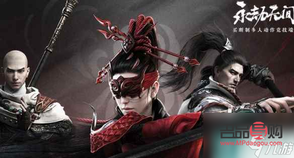 永結(jié)無間怎么贈送禮物(永結(jié)無間可以交易嗎)