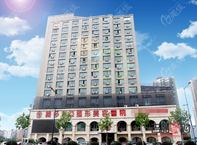 維多利亞美容好嗎(維多利亞美容好嗎安全嗎)