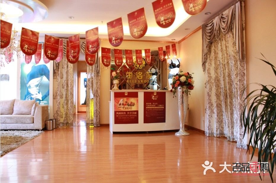 寶洛莎美容好嗎(寶洛莎美容好嗎知乎)