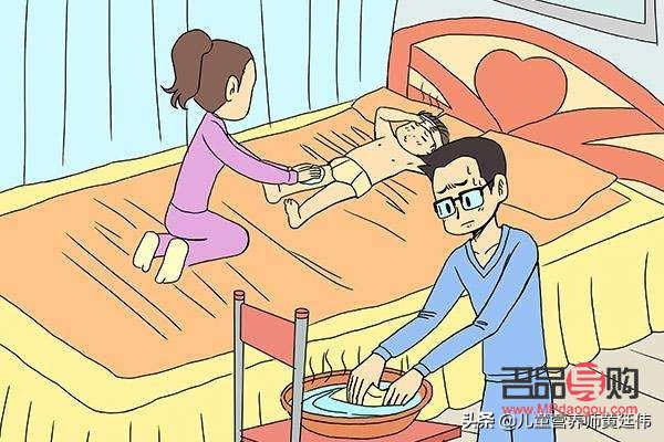 身體上細菌多怎么護理(身體細菌多怎么回事)