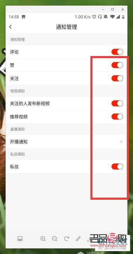 火山直播禮物怎么關(guān)閉(火山直播禮物怎么關(guān)閉自動(dòng)續(xù)費(fèi))
