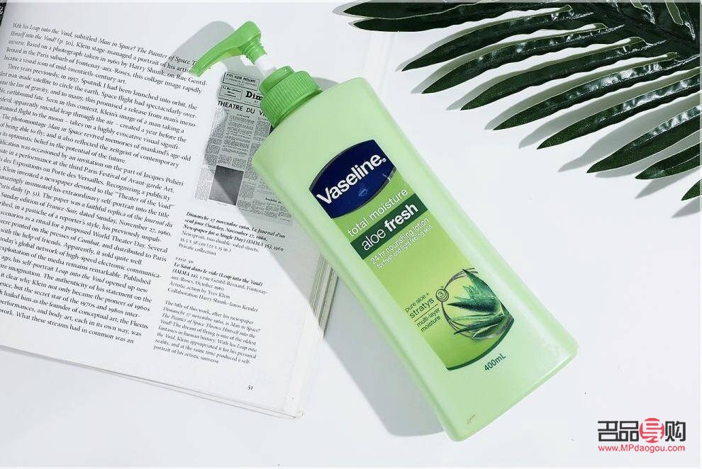 身體護理身體乳怎么用(身體護理身體乳怎么用效果好)