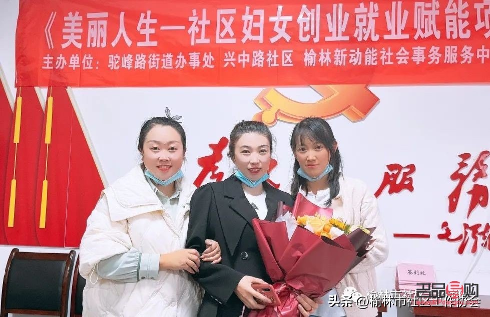 彩妝修復(fù)如何接單(彩妝修復(fù)如何接單的)