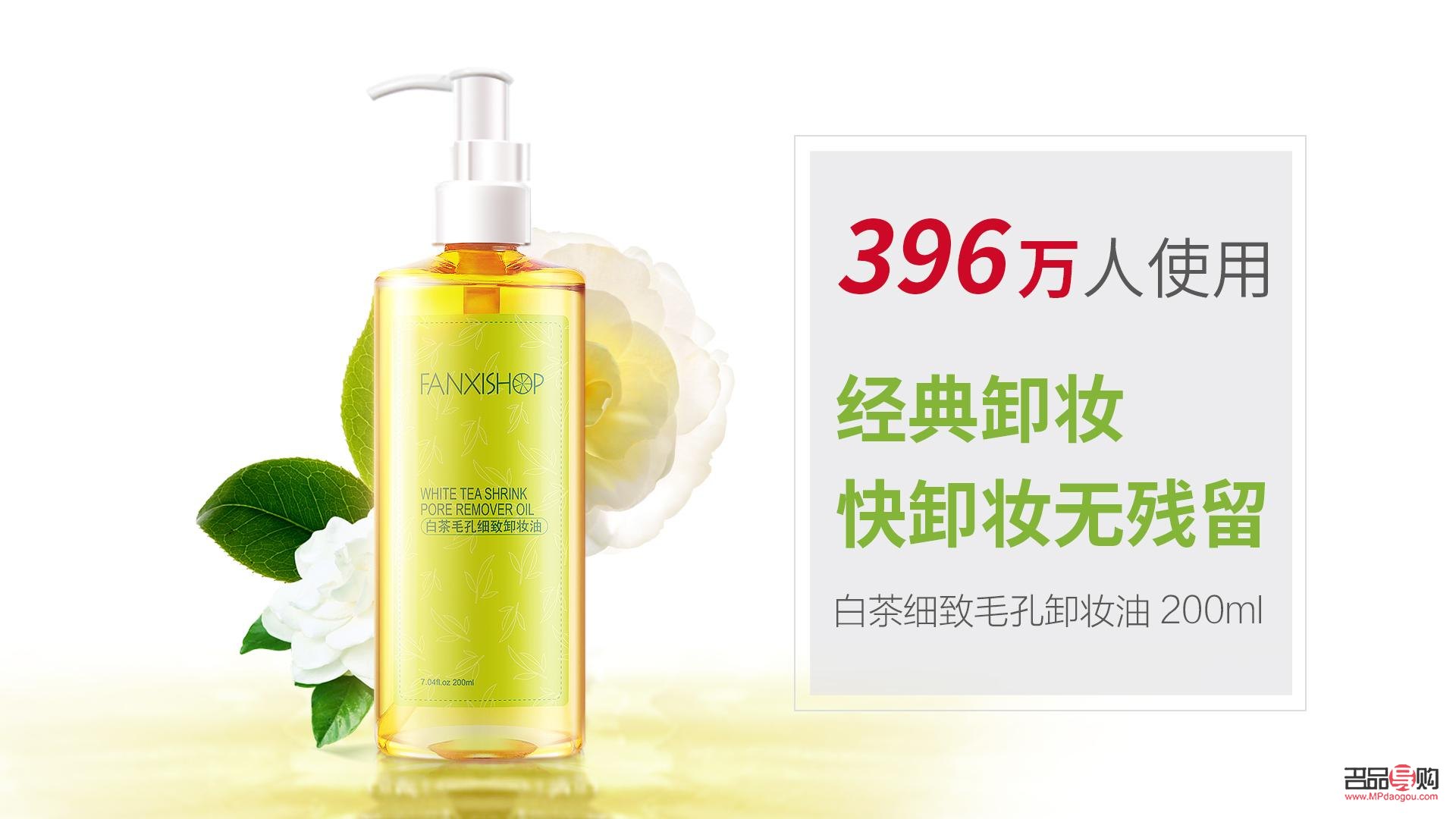 彩妝怎么不掉粉(彩妝怎么不掉粉呢)