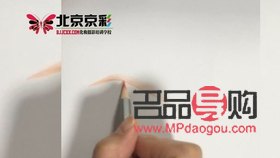 如何學(xué)畫彩妝(如何學(xué)畫彩妝視頻)