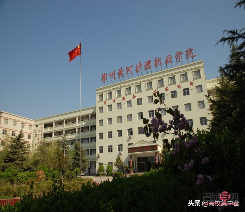 怎么查身體護(hù)理備案(怎么查身體護(hù)理備案記錄)