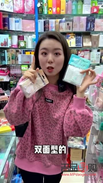 彩妝錢包怎么買(彩妝錢包怎么買便宜)