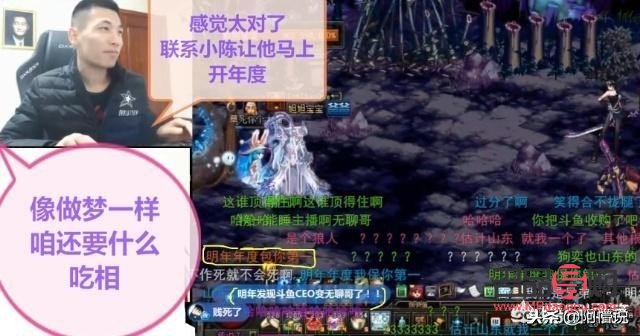 沒沖錢為什么能刷禮物(沒沖錢為什么能刷禮物呢)