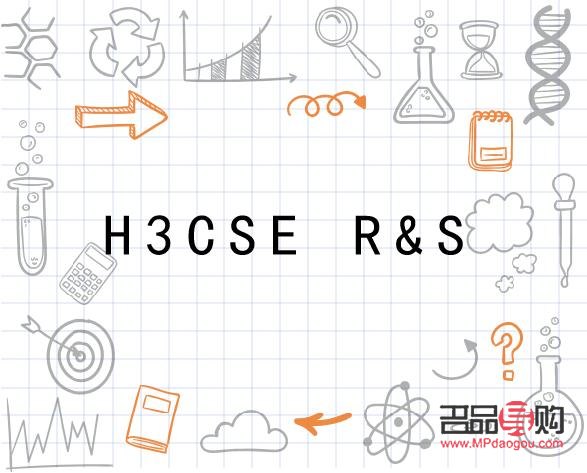 <h3>怎么畫眼線畫出來(lái)比較好看呢</h3>