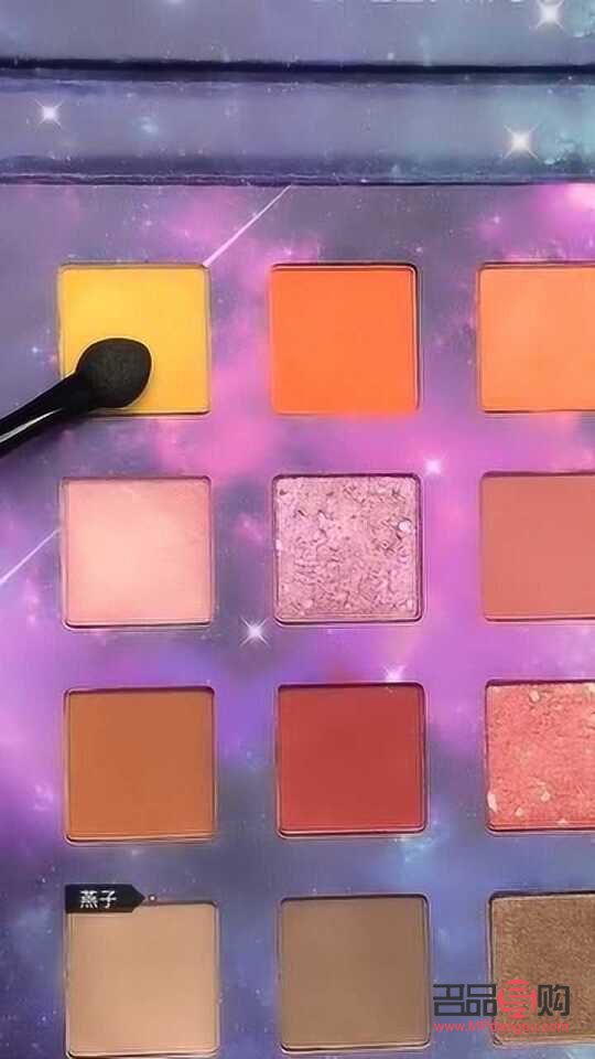 眼妝教程新手眼影腫眼泡怎么畫(眼妝教程新手眼影腫眼泡怎么畫好看)