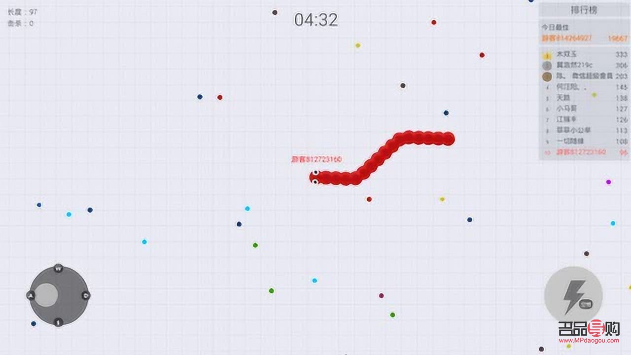 貪吃蛇幸運(yùn)禮物是什么(貪吃蛇幸運(yùn)禮物是什么)