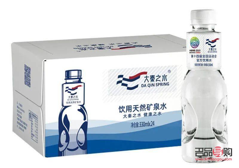 <h3>身體護(hù)理搓泥怎么處理</h3>