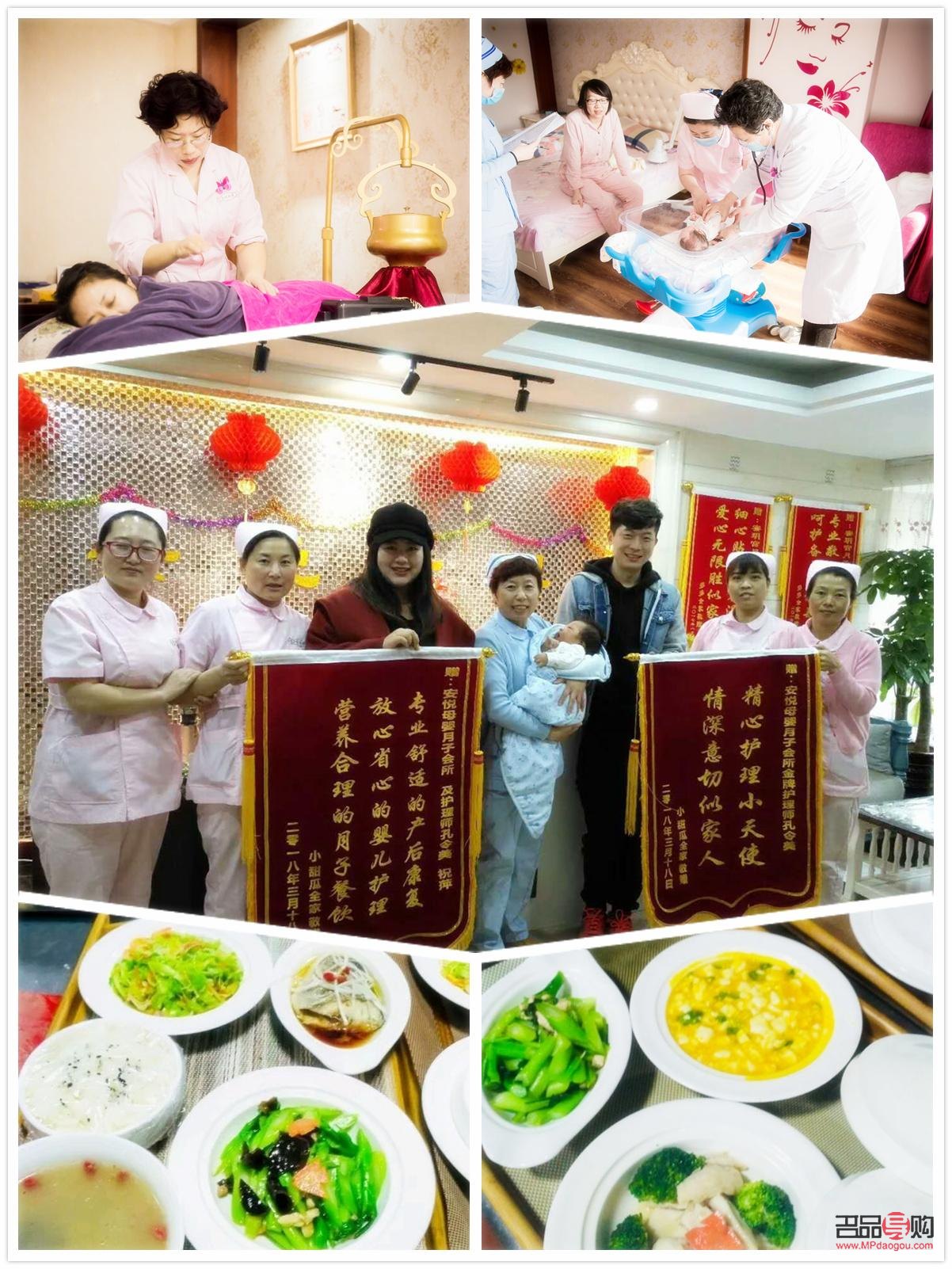 小產后怎么護理身體(小產后怎么護理身體好)