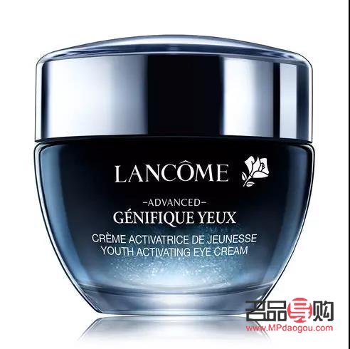 <h3>眼睛下面皺紋怎么去除最有效果</h3>