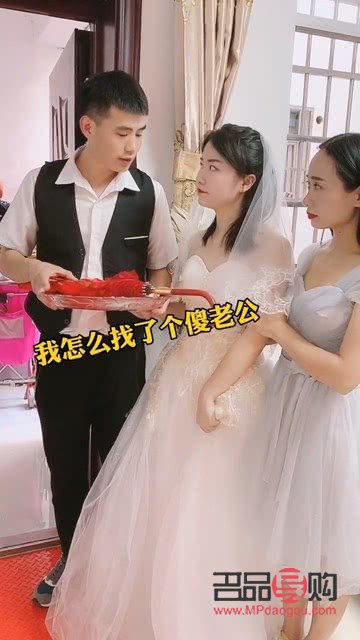 回家給老婆帶什么禮物(回家給老婆帶什么禮物好)