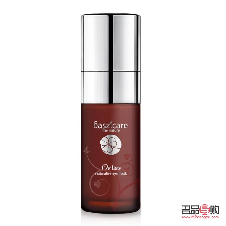 做眼部護(hù)理有什么效果(做眼部護(hù)理有什么效果和作用)