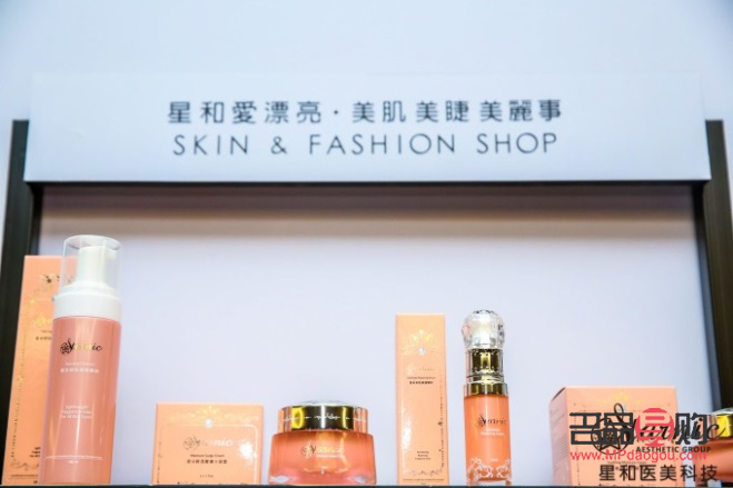 <h3>身體護(hù)理探秘：化妝品是否包含其中？</h3>