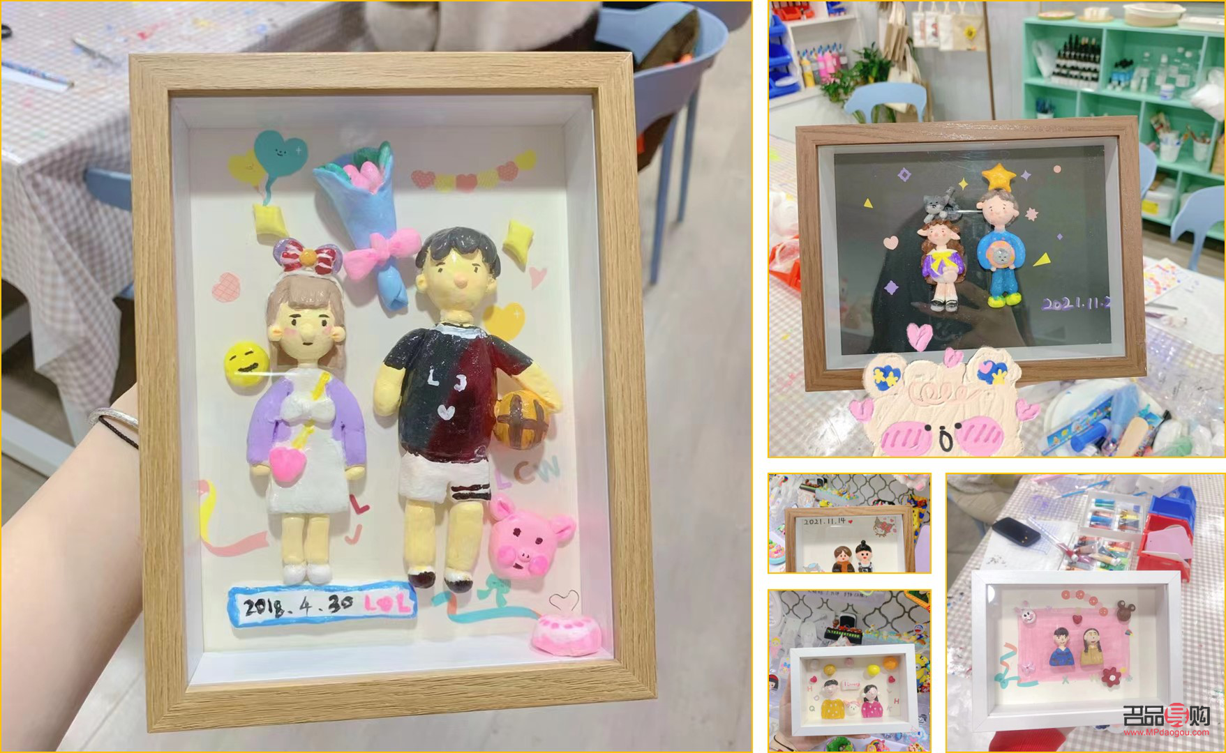 哪個平臺有禮物賣(買禮物的平臺)