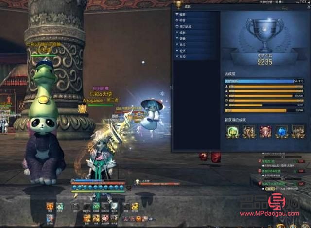 哪個平臺有禮物賣(買禮物的平臺)