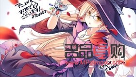 <h3>母親應(yīng)該買什么禮物</h3>