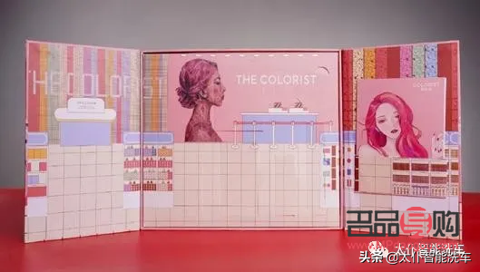 彩妝怎么打包(彩妝怎么打包不會(huì)損壞)